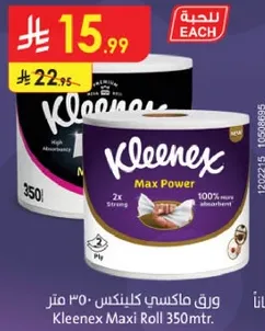 Kleenex Maxi Roll 350m.