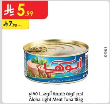 Aloha Light Meat Tuna 185g