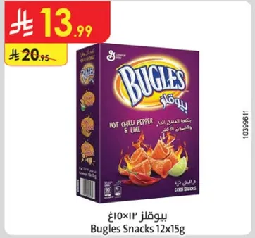 Bugles Snacks 12x15g