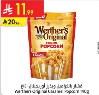 Werther's Original Caramel Popcorn 140g