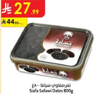 Siafa Safawi Dates 800g