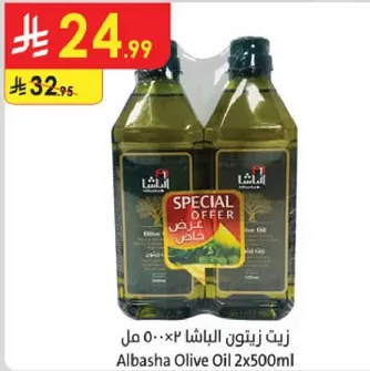 زيت زيتون الباشا ٢×٥٠٠ مل