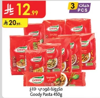 مكرونه قودي 450غ