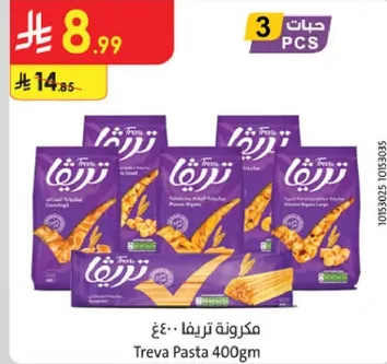 Treva Pasta 400g