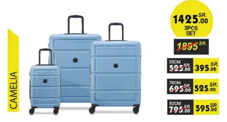 طقم حقايب سفر مكون من 3 قطع باللون الازرق.