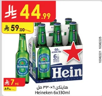 بيره هاينكن 0.0 خاليه من الكحول، عبوه 6 زجاجات سعه 330 مل.