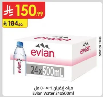 مياه ايفيان 24×500 مل