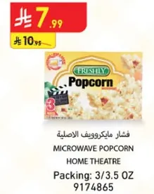 Microwave popcorn for home theatre.