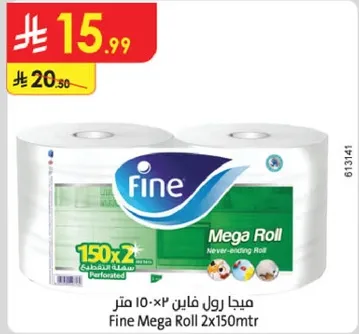 Fine Mega Roll 2x150m