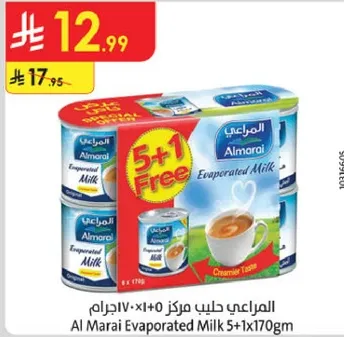 Al Marai Evaporated Milk 5+1 Free