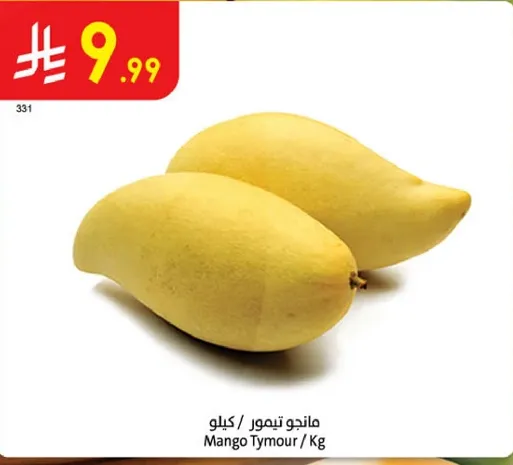 مانجو تيمور / كغ