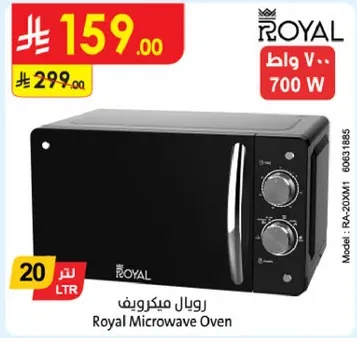 Royal Microwave Oven