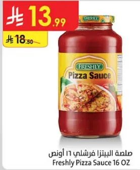 Freshly Pizza Sauce 16 OZ