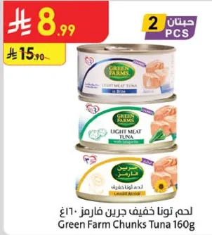 Green Farm Chunks Tuna 160g