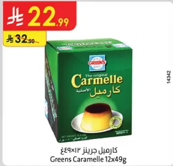 Greens Caramelle 12x49g
