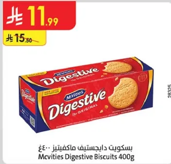 بسكويت داجستيف ماكفيتيز 400غ