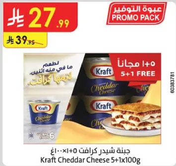 Kraft Cheddar Cheese 5+1 Free