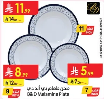 B&D Melamine Plate