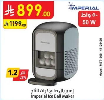 Imperial Ice Ball Maker