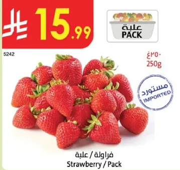 Strawberry / Pack