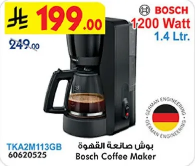 Bosch Coffee Maker