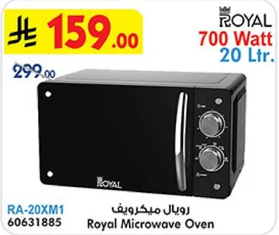 Royal Microwave Oven 700 Watt 20 Ltr.