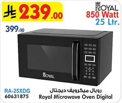 Royal Microwave Oven Digital