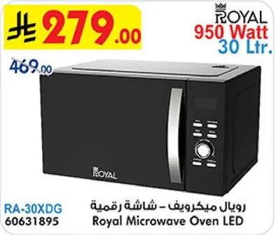 Royal Microwave Oven LED 30 Ltr