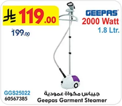 Geepas Garment Steamer 2000 Watt 1.8 Ltr