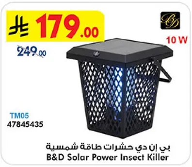 B&D Solar Power Insect Killer