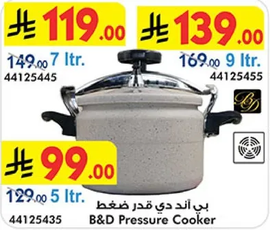 B&D Pressure Cooker