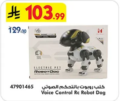 Voice Control Rc Robot Dog