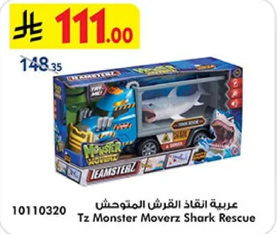 Tz Monster Moverz Shark Rescue
