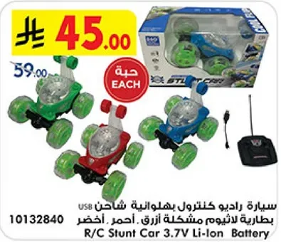 سياره راديو كنترول بهلوانيه شاحنه USB بطاريه ليثيوم مشكله زرقاء، خضراء.