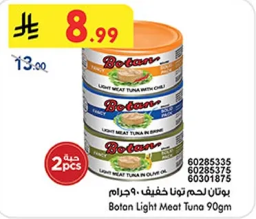 Botan Light Meat Tuna 90g