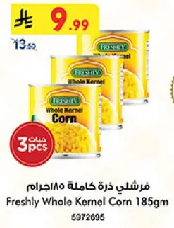 Freshly Whole Kernel Corn 185gm