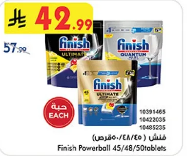 Finish Powerball 45/48/50 tablets