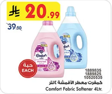 Comfort Fabric Softener 4L.