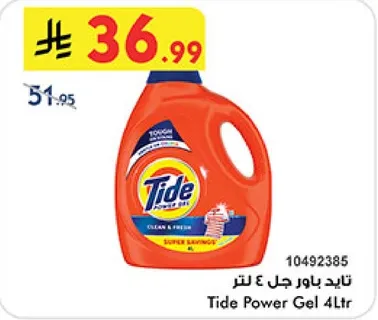 تايد باور جل ٤ لتر