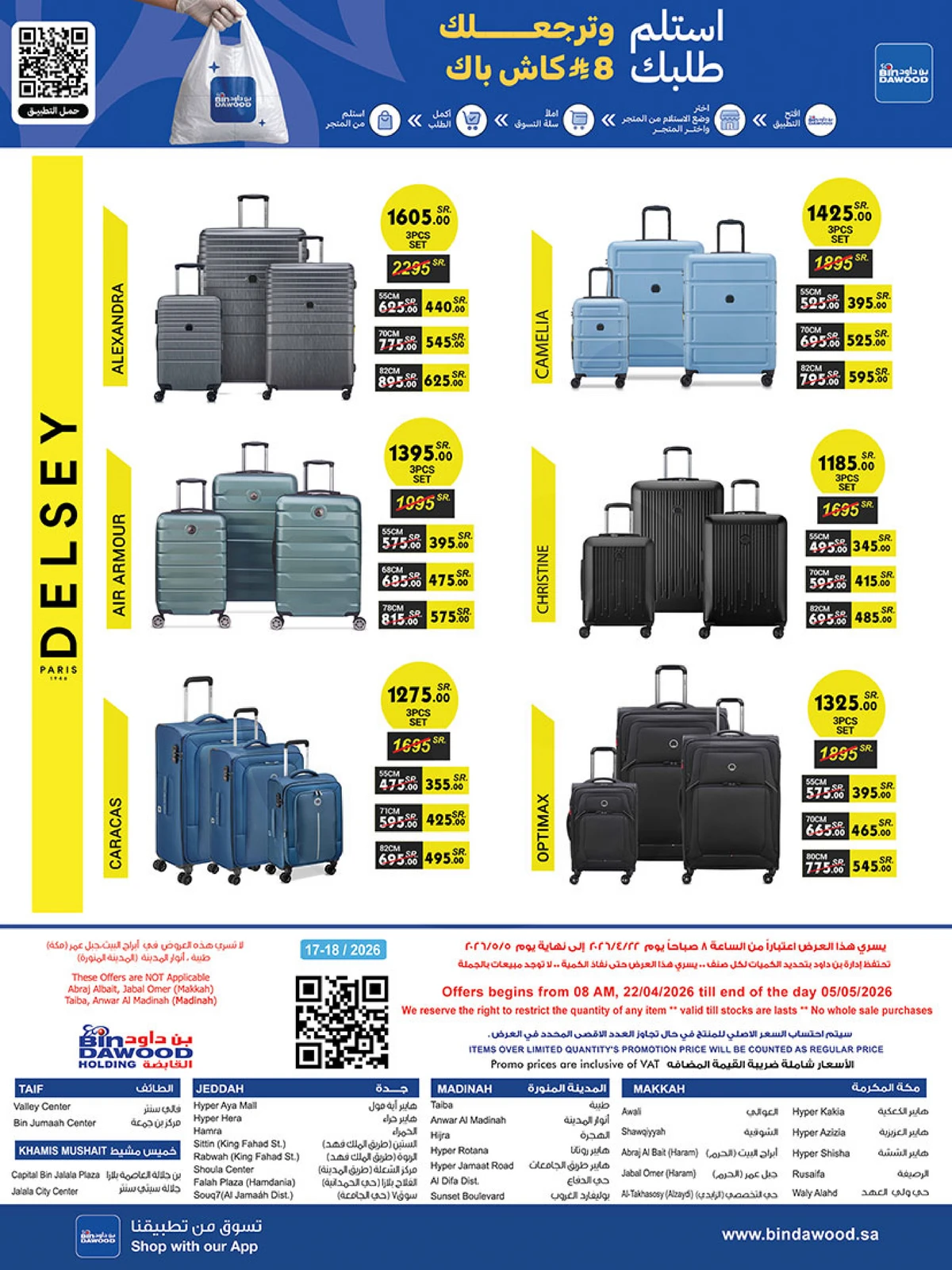 Best Offers - Page 101