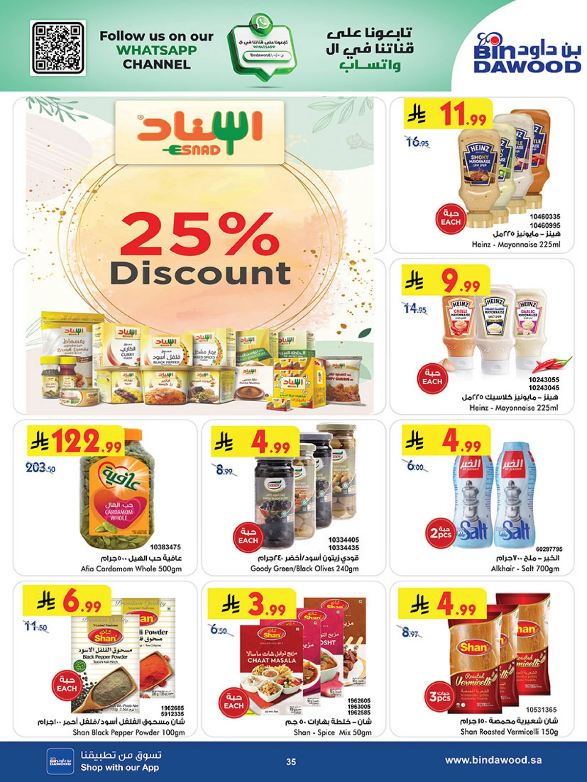 Best Offers - Page 35
