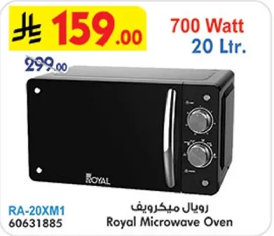 Royal Microwave Oven