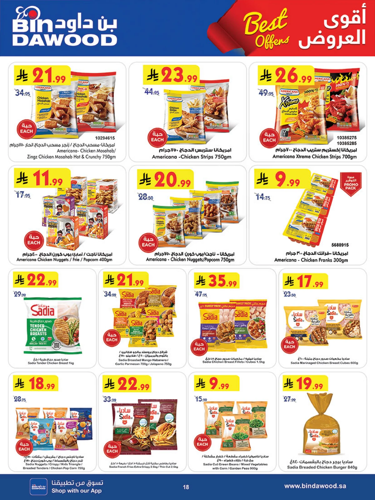 Weekly Offers - Page 20