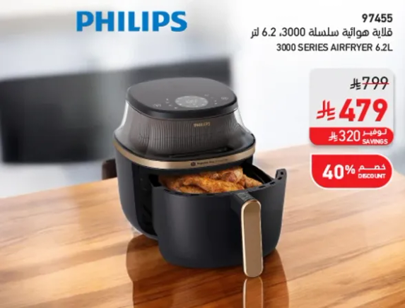 Philips 3000 Series Airfryer 6.2L