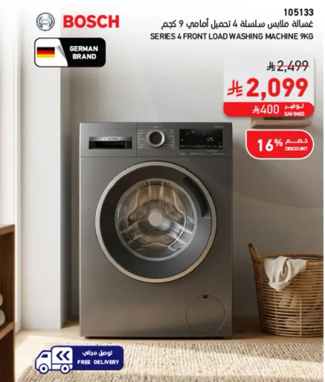 Bosch Series 4 Front Load Washing Machine 9kg