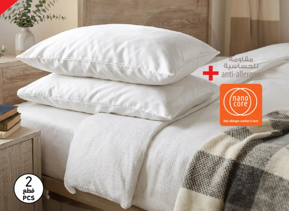 وسايد بطبقه مريحه مضاده للحساسيه، مصممه لتوفير تجربه نوم مريحه.