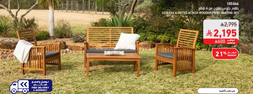 Sedona 4-Pieces Acacia Wooden Patio Seating Set