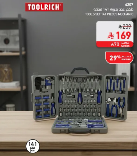 Mechanic tools set containing 141 pieces.