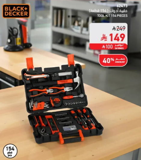 Tool kit with 154 pieces.