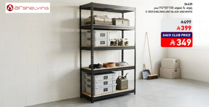 رف 5 طبقات باللونين الاسود والابيض